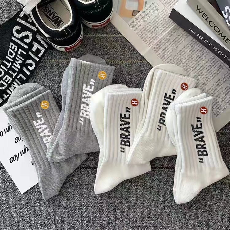 Chaussettes de sport ActiveGo Zhuji Summer Thin Letter mi-mollet pour homme, respirantes et absorbantes, idéales pour la course, la randonnée et le basketball._voghion.com