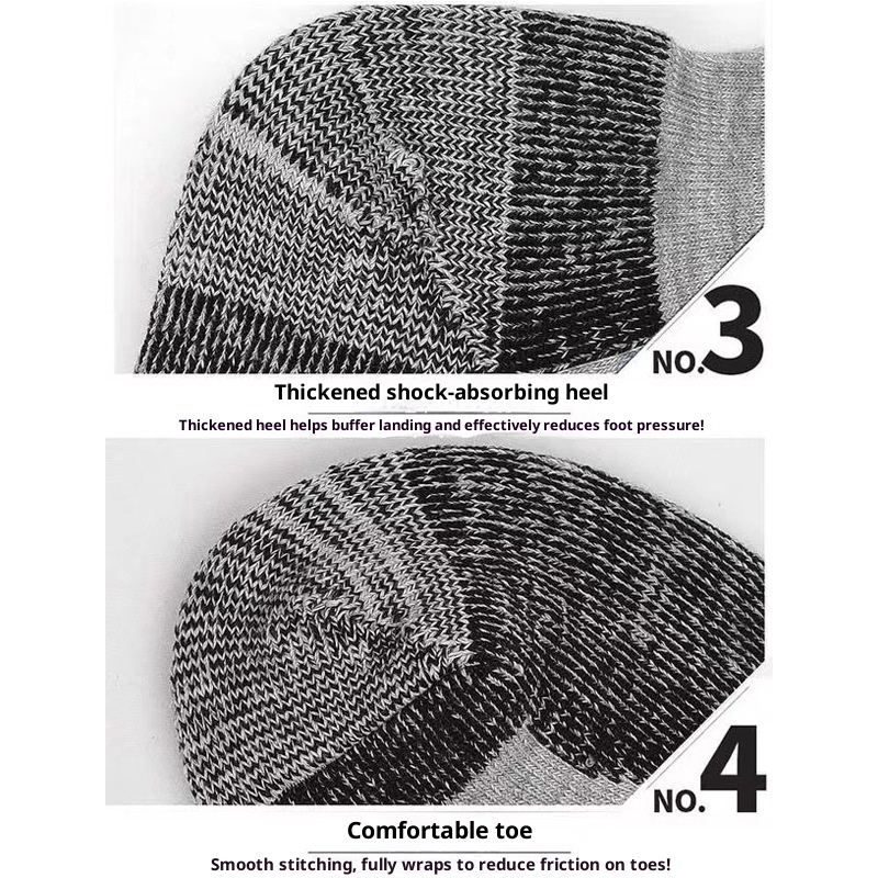 ActiveGo Outdoor-Sport-Socken für Herbst und Winter: Verdickte, strapazierfähige, rutschfeste Socken zum Laufen und Wandern in der Wüste – ideal für Damen und Herren._voghion.com