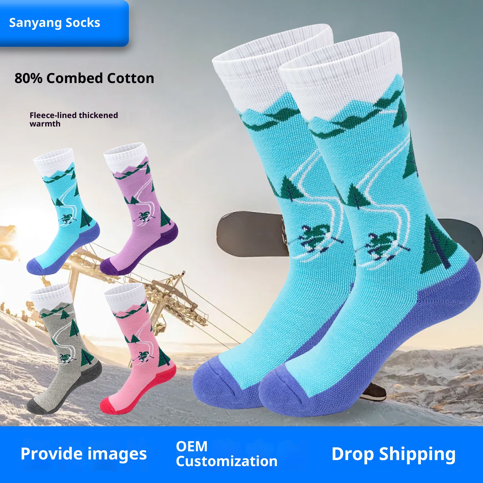 ActiveGo ActiveGo Autumn Winter Children's Ski Thickened Terry Knee Pads Shock Absorption Hiking Trekking Breathable Sports Thermal Socks_voghion.com