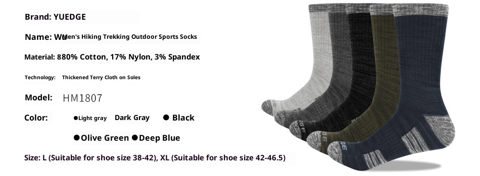 ActiveGo ActiveGo YUEDGE Pantaloni sportivi in spugna di cotone pettinato, da escursionismo, alpinismo, a metà polpaccio, spessi, da basket, di alta qualità, transfrontalieri, di alta qualità_voghion.com