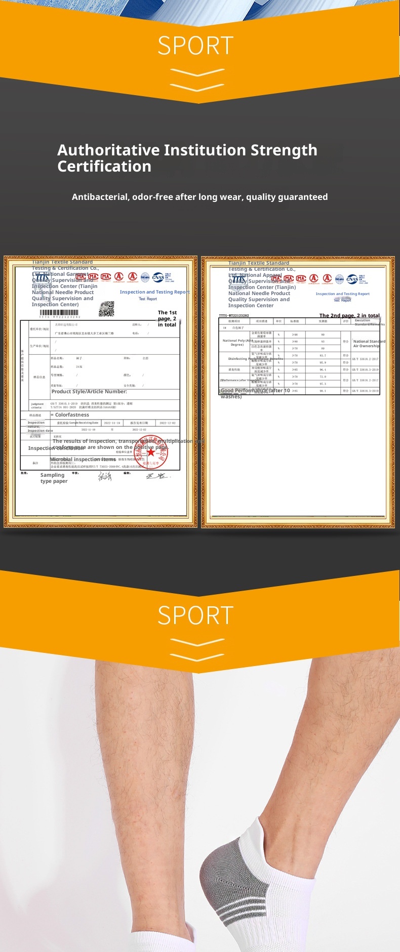 ActiveGo ActiveGo Breathable Sports Antibacterial Terry Bottom Basketball Seamless Hiking Cycling Running Unisex Badminton Socks_voghion.com