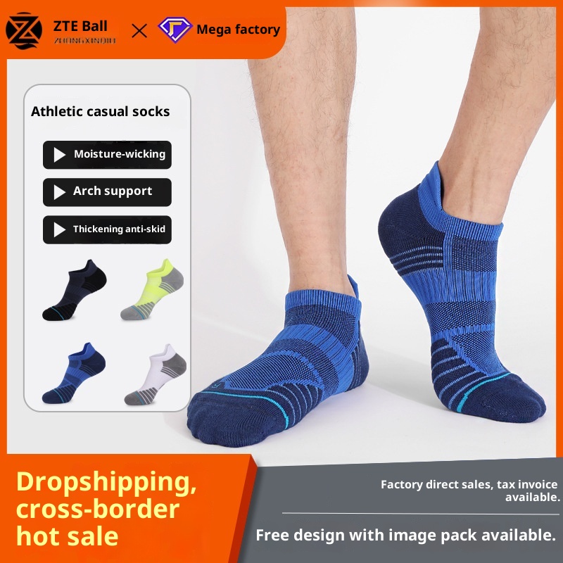 ActiveGo ActiveGo Breathable Sports Antibacterial Terry Bottom Basketball Seamless Hiking Cycling Running Unisex Badminton Socks_voghion.com