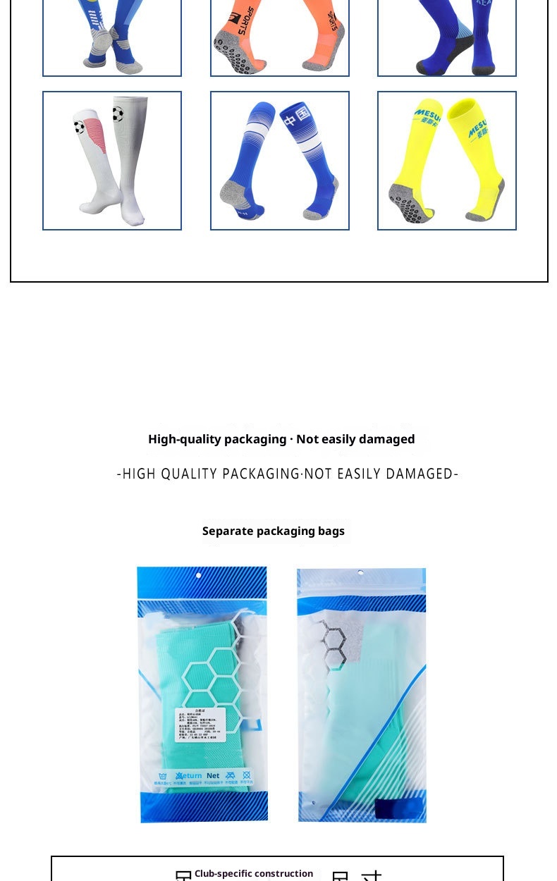 ActiveGo ActiveGo Snow Wholesale Towel Bottom Cold-Proof Ski Autumn Winter Thickened Warm Outdoor Hiking Socks_voghion.com