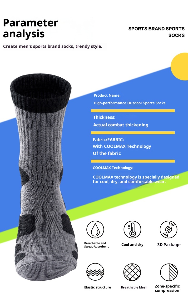 ActiveGo ActiveGo Junmeilong COOLMAX Cool Outdoor Sports Breathable Thickened Hiking Dry And Comfortable Trail Trekking Socks_voghion.com