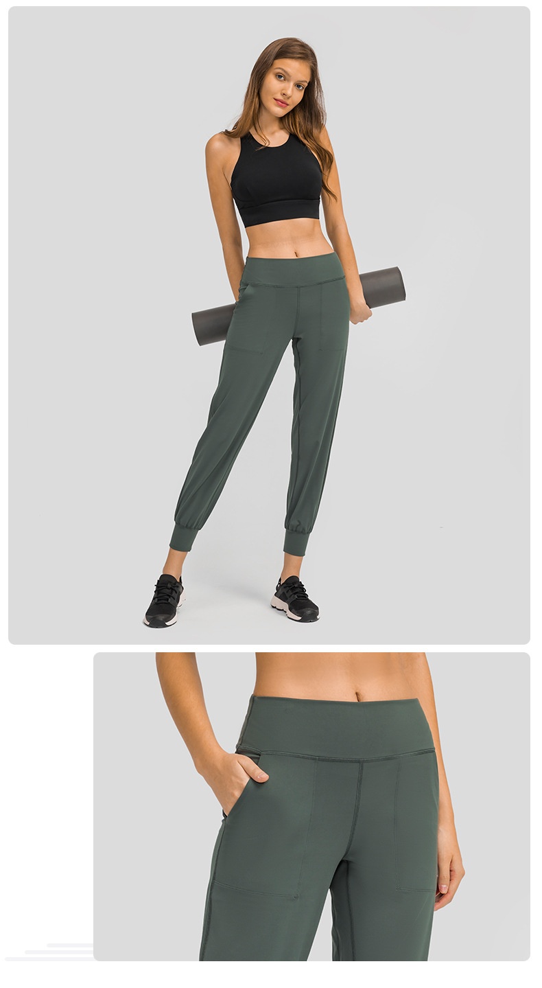 ActiveGo New High-Waisted Tummy Control Jogger Sports Nine-Point Skin-Friendly Loose Outdoor Fitness Yoga Pants D19073_voghion.com