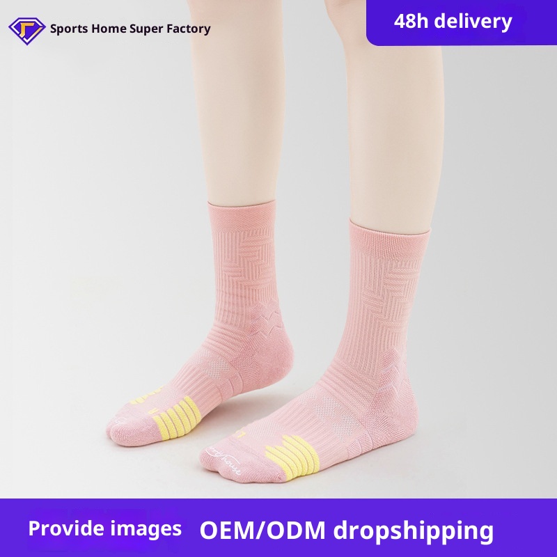 ActiveGo ActiveGo Sport's House Women's Mid-Calf Hiking Breathable Sweat-Absorbing Towel Bottom Sports Climbing Socks_voghion.com