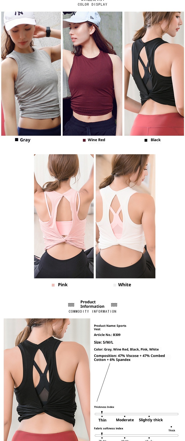 ActiveGo Summer New Fitness Sports Vest Quick-Dry Shirt Outdoor Running Yoga Top Sportswear_voghion.com