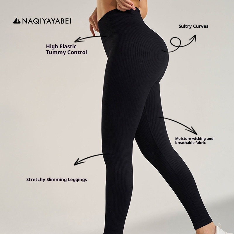 ActiveGo Professional Sports Outdoor Fitness Running Pantaloni a nove punti Leggings ad asciugatura rapida Pantaloni attillati Abbigliamento da yoga per donna Lu_voghion.com