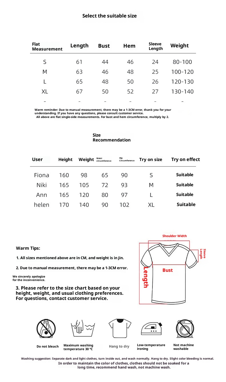 Haut ActiveGo printemps-été extérieur en jacquard jade fendu dans le dos, idéal pour le sport, le fitness et le yoga. Parfait pour les femmes._voghion.com