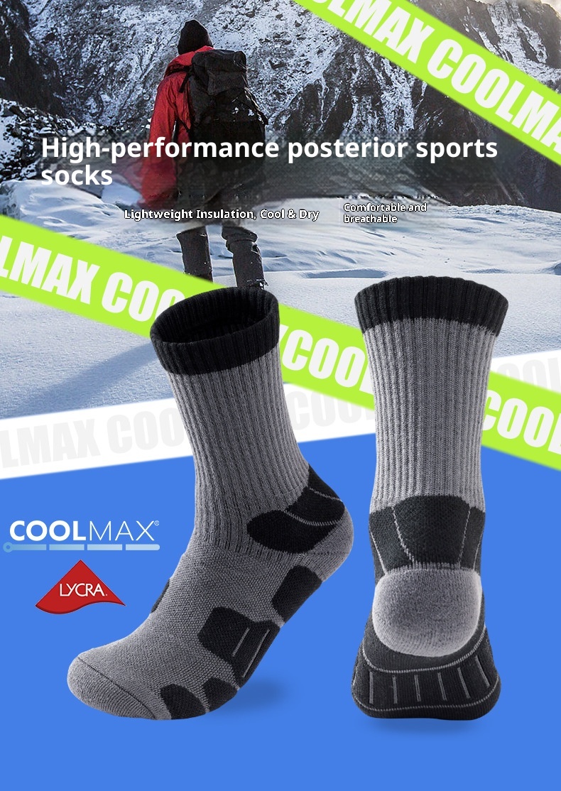 ActiveGo ActiveGo Junmeilong COOLMAX Cool Outdoor Sports Breathable Thickened Hiking Dry And Comfortable Trail Trekking Socks_voghion.com