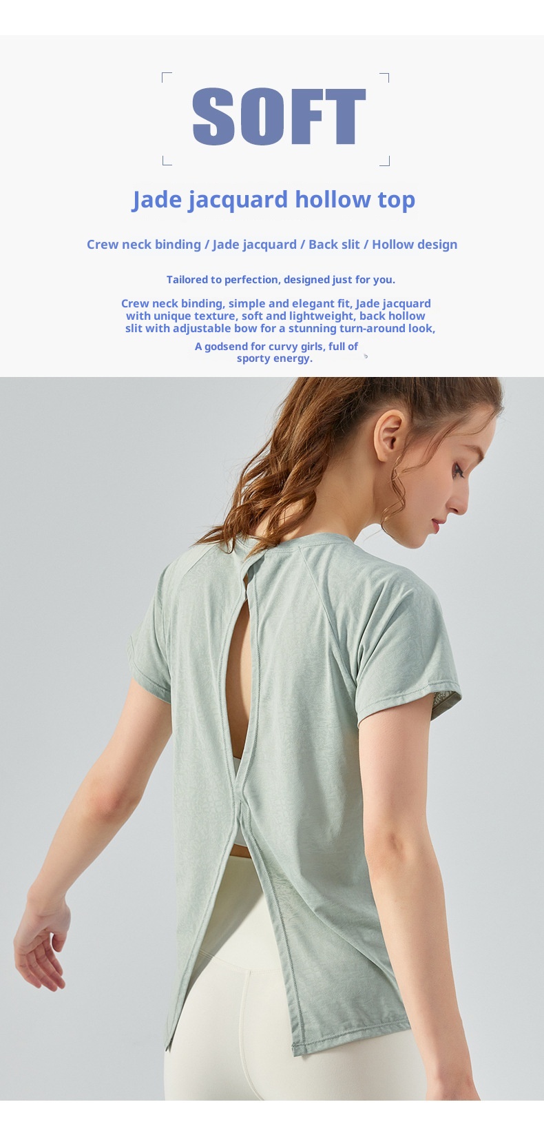 Haut ActiveGo printemps-été extérieur en jacquard jade fendu dans le dos, idéal pour le sport, le fitness et le yoga. Parfait pour les femmes._voghion.com