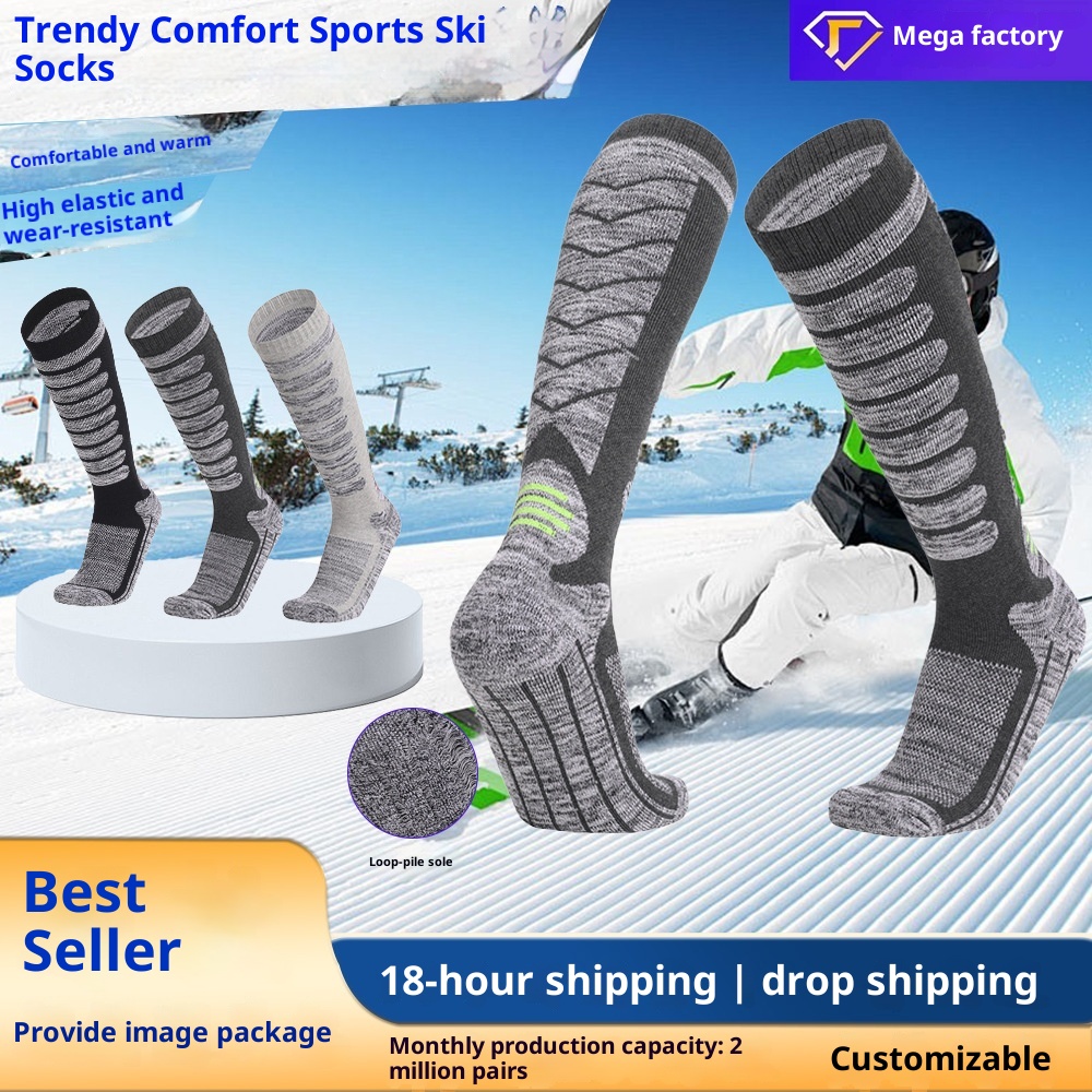 ActiveGo ActiveGo Calzini lunghi da sci per sport all'aria aperta, spessi, da trekking, con fondo in asciugamano, assorbimento del sudore, calore, produttore, in magazzino all'ingrosso_voghion.com