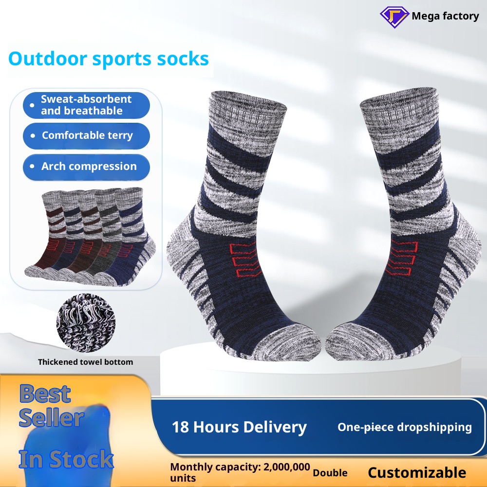 ActiveGo ActiveGo Two Wolves Towel Bottom Outdoor Sports Men's Autumn And Winter Thickened Mountaineering Cotton Sweat-Absorbent Deodorant_voghion.com