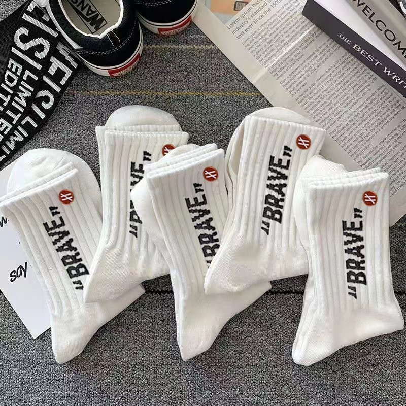 Chaussettes de sport ActiveGo Zhuji Summer Thin Letter mi-mollet pour homme, respirantes et absorbantes, idéales pour la course, la randonnée et le basketball._voghion.com