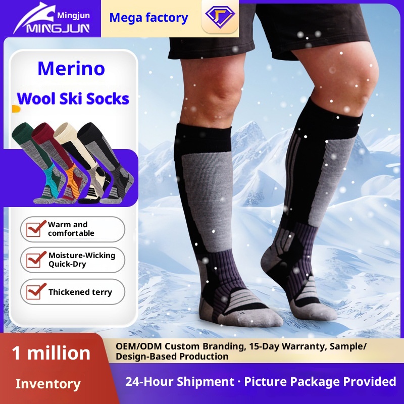 ActiveGo ActiveGo Mingjun Merino Wool Warm Hiking Anti-Slip Shock Absorption Sports Thickened Terry Ski Socks_voghion.com