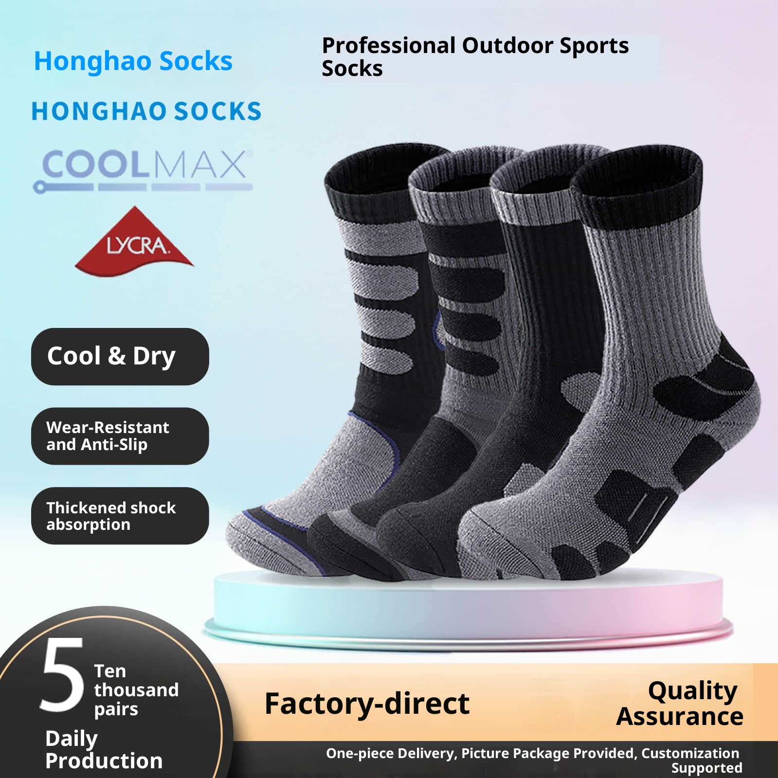 ActiveGo ActiveGo Honghao COOLMAX Cool Outdoor Sports Breathable Thickened Hiking Dry And Comfortable Trail Running Socks_voghion.com