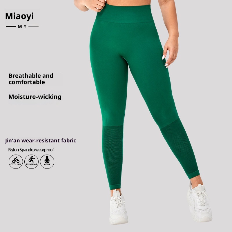 ActiveGo Cross-Border Seamless Tight Fitness Women High Waist Hip-Lifting Peach Outdoor Sports Wear Quick-Drying Yoga Pants_voghion.com