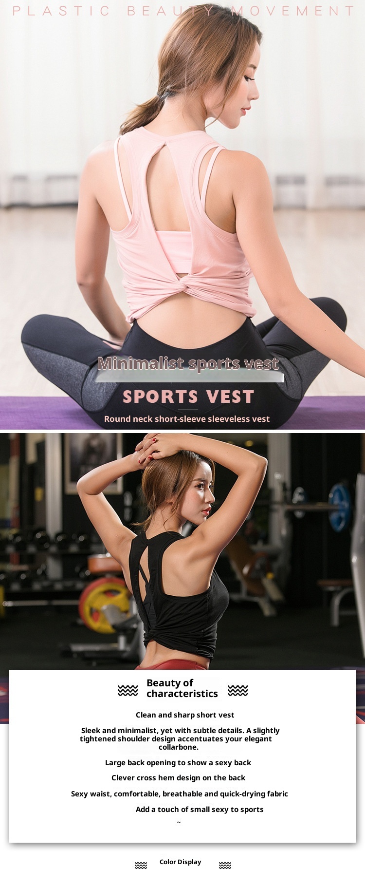 ActiveGo Summer New Fitness Sports Vest Quick-Dry Shirt Outdoor Running Yoga Top Sportswear_voghion.com