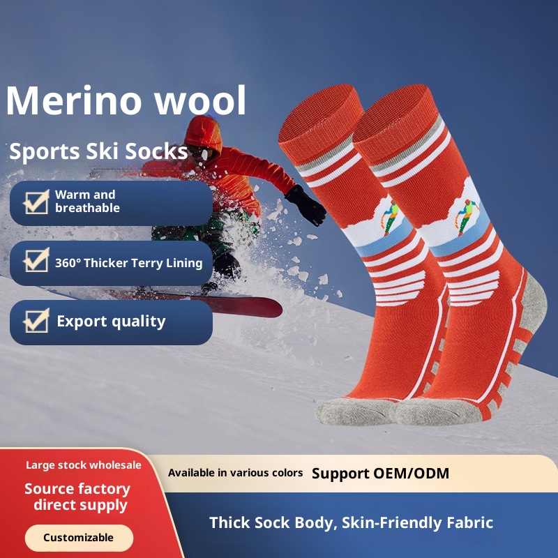 ActiveGo ActiveGo Custom Cross-Border Children's Ski Merino Wool Winter Warm Hiking Outdoor Sports Socks_voghion.com