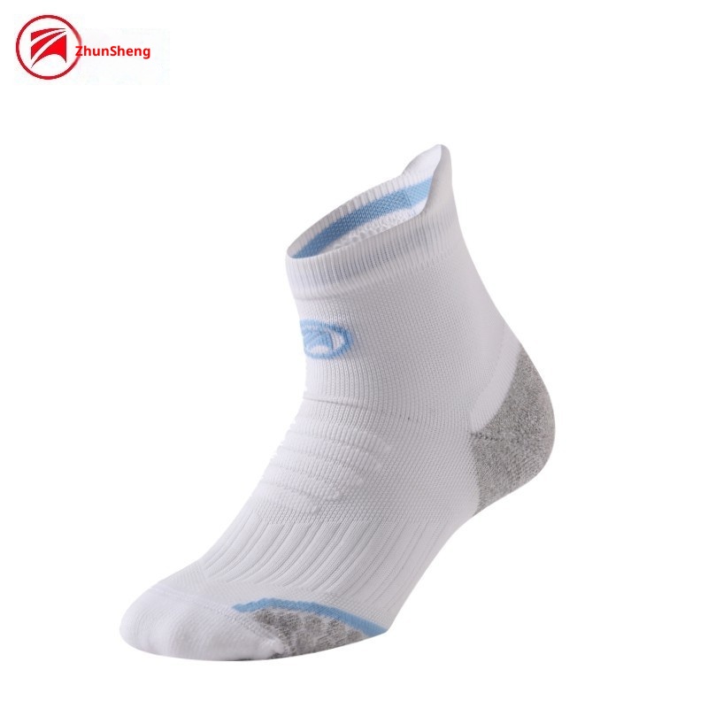 ActiveGo ActiveGo Professional Marathon Sports Running For Men And Women, Non-Slip Basketball Training So, Short Tube Outdoor Hiking_voghion.com