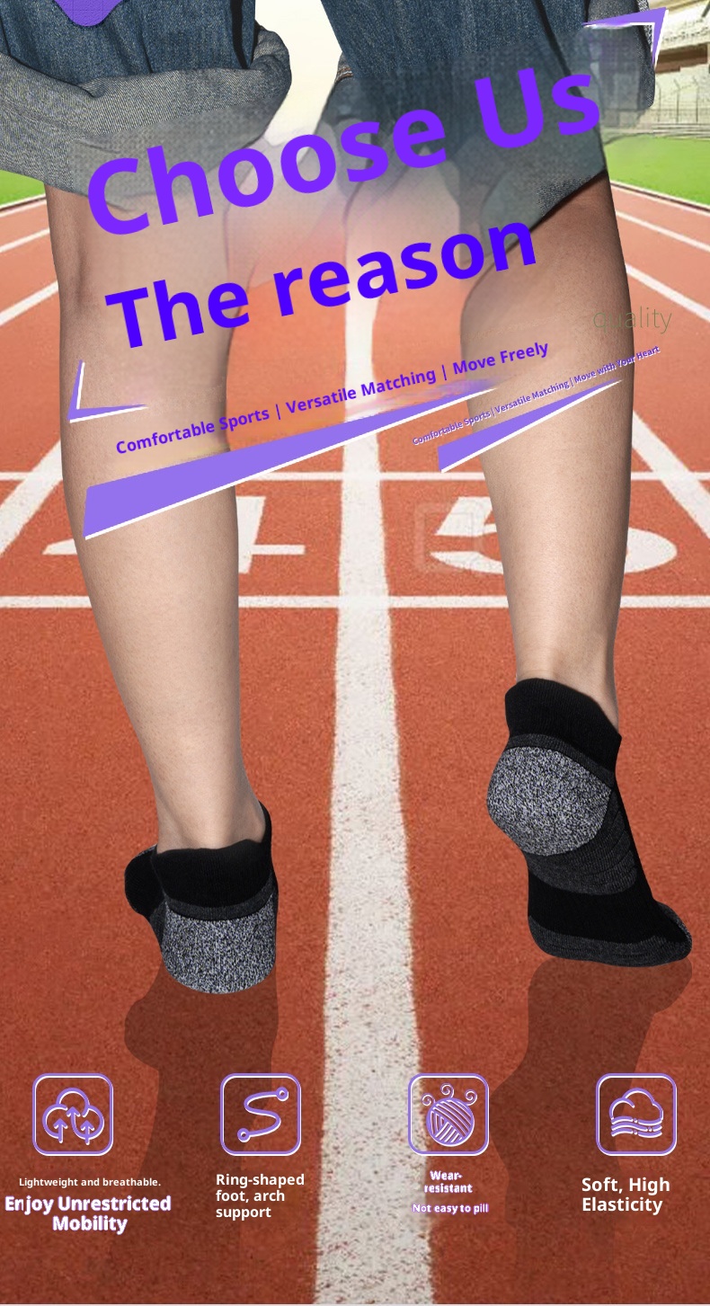 ActiveGo ActiveGo Cross-Border Thickened Towel Bottom Cotton Sports Outdoor Men's Hiking Running Trekking Sweat-Absorbing Mesh Short Tube_voghion.com