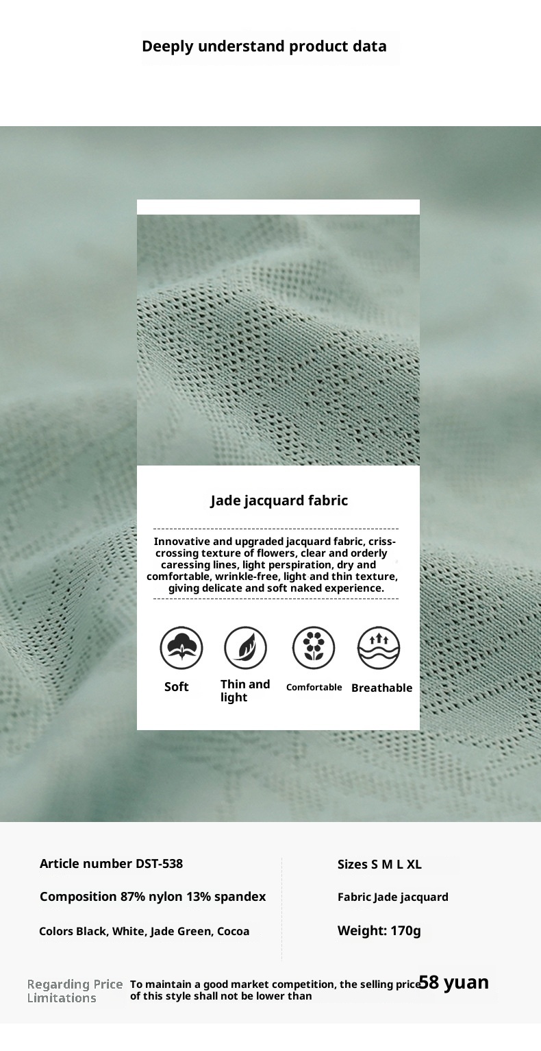 Haut ActiveGo printemps-été extérieur en jacquard jade fendu dans le dos, idéal pour le sport, le fitness et le yoga. Parfait pour les femmes._voghion.com