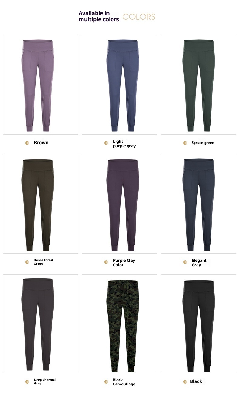 ActiveGo New High-Waisted Tummy Control Jogger Sports Nine-Point Skin-Friendly Loose Outdoor Fitness Yoga Pants D19073_voghion.com