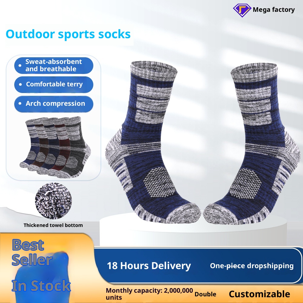 ActiveGo ActiveGo Two Wolves Outdoor Men Thickened Towel Bottom Hiking Autumn Winter Sweat Absorption Deodorant Mid Tube Sports Socks_voghion.com