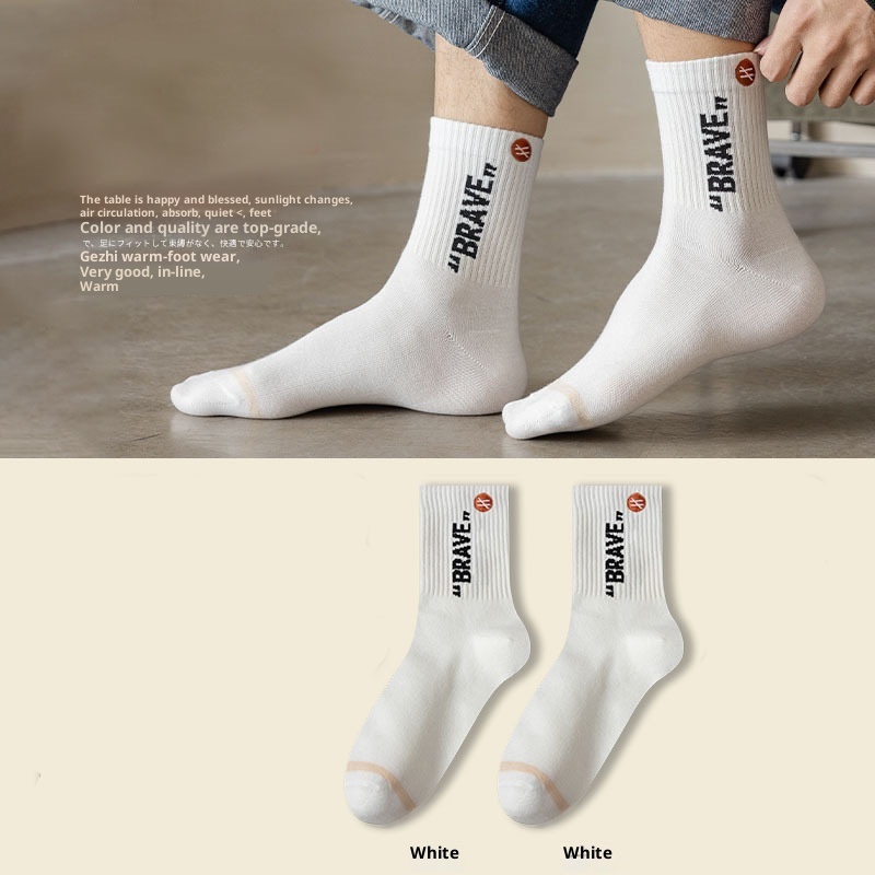 Chaussettes de sport ActiveGo Zhuji Summer Thin Letter mi-mollet pour homme, respirantes et absorbantes, idéales pour la course, la randonnée et le basketball._voghion.com
