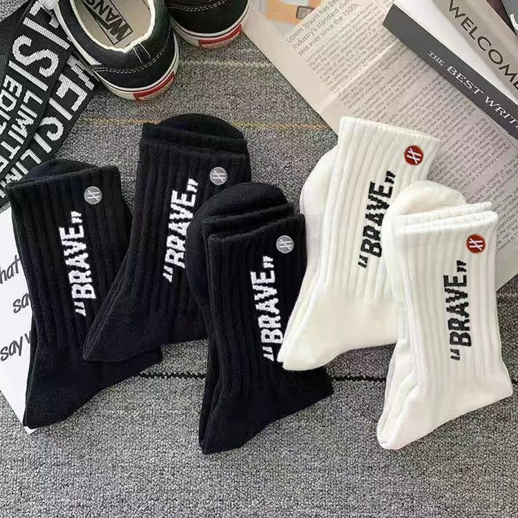 Chaussettes de sport ActiveGo Zhuji Summer Thin Letter mi-mollet pour homme, respirantes et absorbantes, idéales pour la course, la randonnée et le basketball._voghion.com