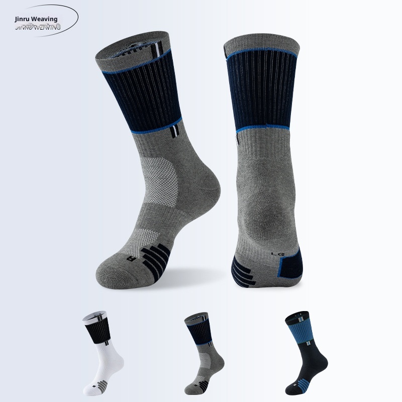 ActiveGo Outdoor-Sportsocken für Herren, mittelhoch, mit verdickter Frotteesohle, ideal zum Wandern, Laufen und Basketball (Großhandel)_voghion.com