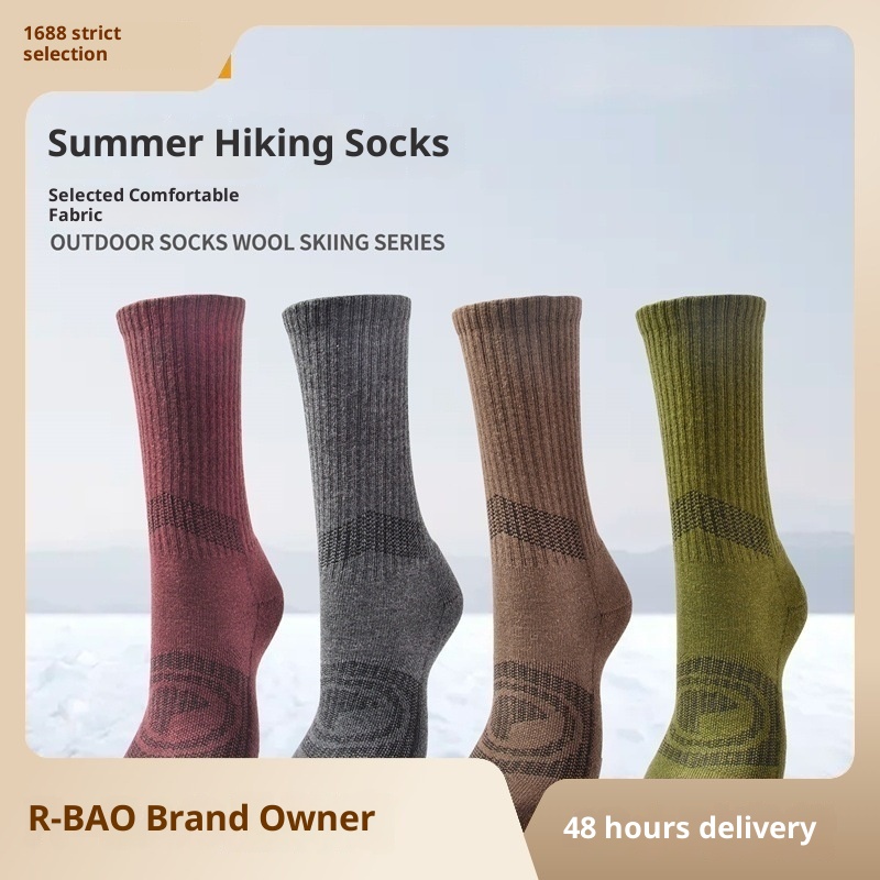ActiveGo ActiveGo RBAO Vente directe Outdoor 047 Chaussettes mi-mollet été automne randonnée course à pied alpinisme_voghion.com