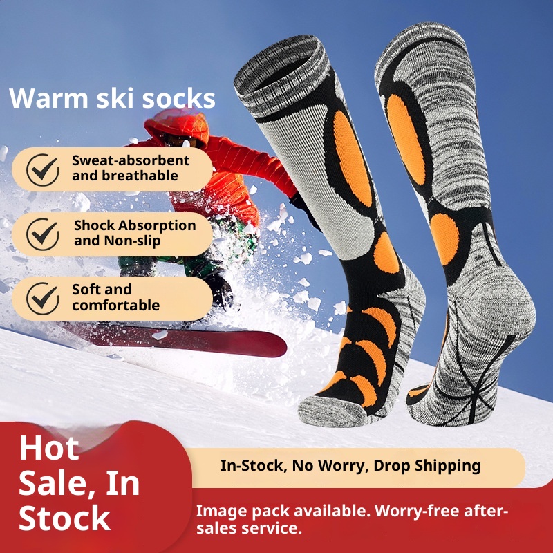ActiveGo ActiveGo Merino Wool Ski Thickened Sports Mountaineering Hiking Warm High-top Ice Skating Breathable Quick-drying Socks_voghion.com