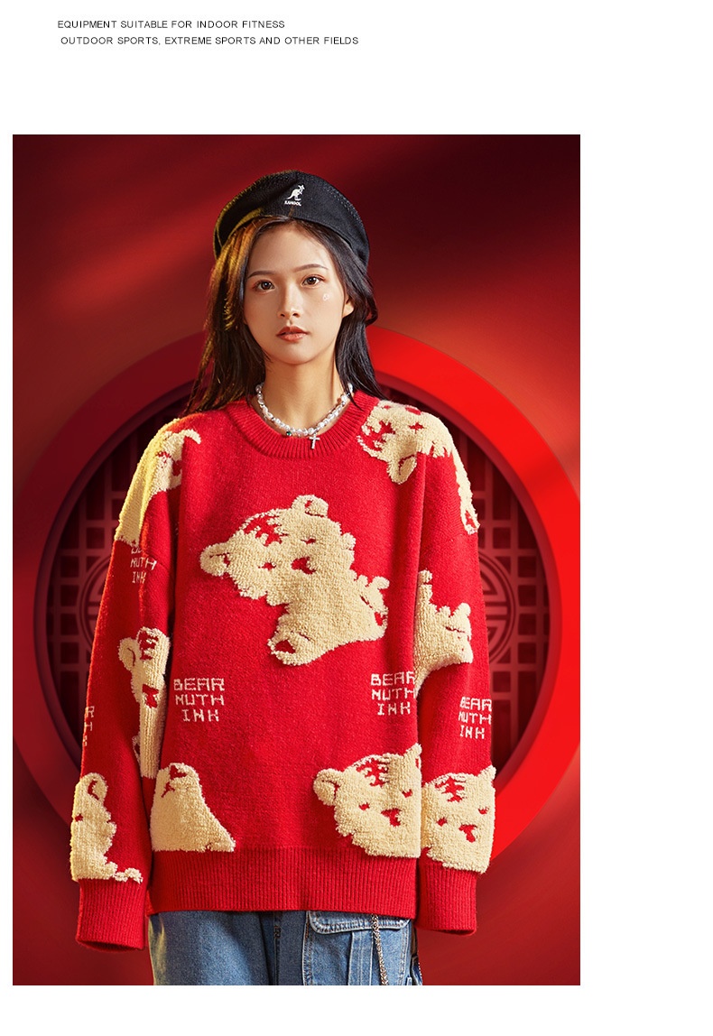 GraceChic GraceChic GraceChic Zodiac Red Women's Fashion Couple Outfit Winter 2022 New Year Battle Robe Sweater Tiger Stylish_voghion.com