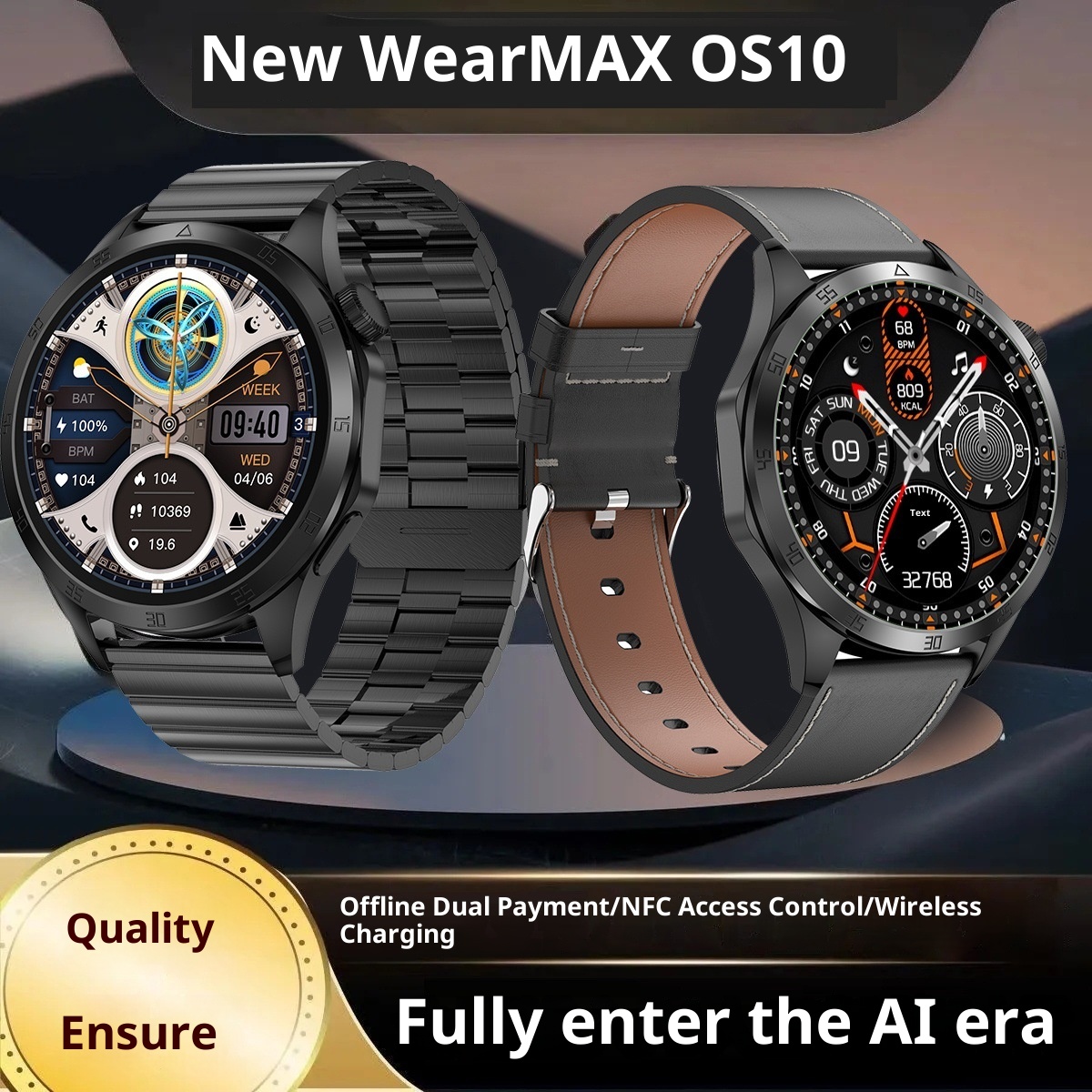 watch Max Smart Watch Game Album Dual Payment NFC Access Control Bluetooth Call Sports Bracelet_voghion.com