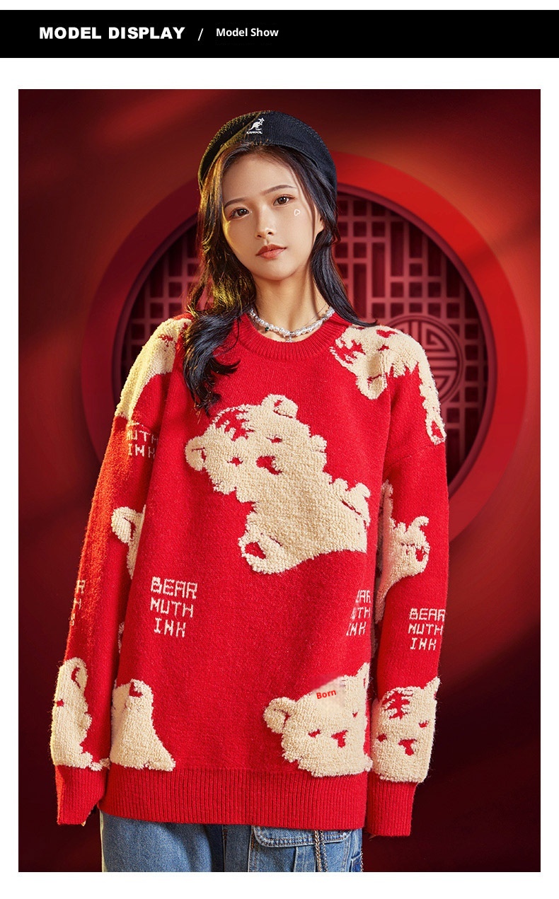 GraceChic GraceChic GraceChic Zodiac Red Women's Fashion Couple Outfit Winter 2022 New Year Battle Robe Sweater Tiger Stylish_voghion.com