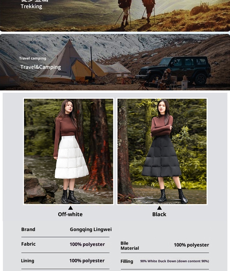 Veste épaisse ChicShe 90 en toile de canard blanche, coupe trapèze, mi-longue, coupe-vent, chaude, idéale pour le cyclisme. Jupe en duvet._voghion.com