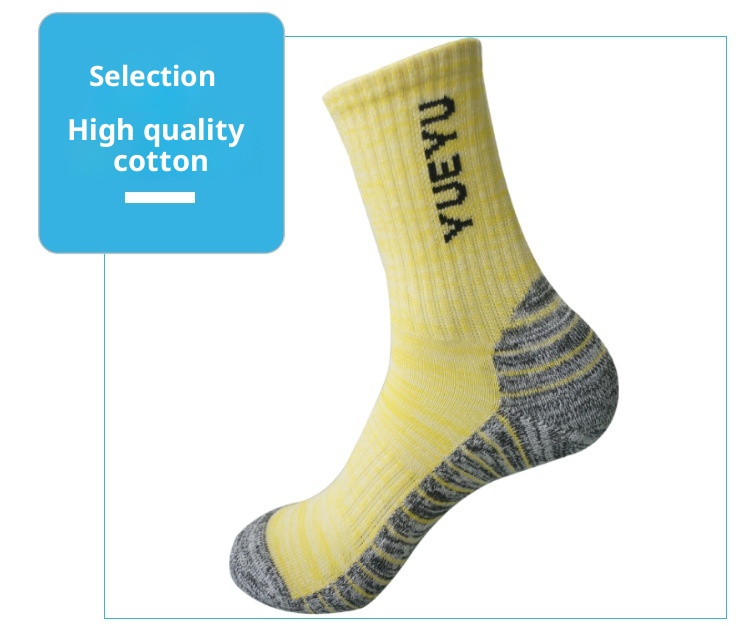 ActiveGo ActiveGo Nouvelles chaussettes de sport professionnelles unisexes pour la randonnée, la course à pied, le cyclisme et l'extérieur. Absorbantes et respirantes._voghion.com