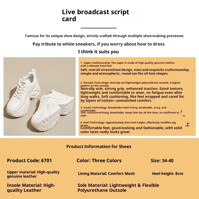 ShoeGlobe High-End Stijl Outdoor 2024 Herfst Winter Nieuwe Dikke Zolen Hoogte Verhogende Dad Sneakers Voor Vrouwen Casual Echt_voghion.com