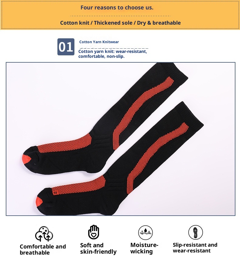 ActiveGo ActiveGo Mingjun Adult Outdoor Ski Long Tube Thickened Snow Comfortable Terry Hiking Winter Warm Socks_voghion.com