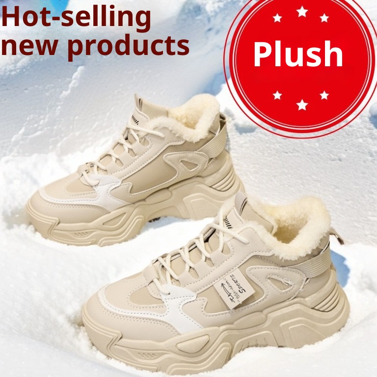 ShoeGlobe Winter Neue Damen Bequeme, ermüdungsfreie Baumwollschuhe mit Fleecefutter, kältebeständig, rutschfest, modisch, trendig, warm und sportlich_voghion.com