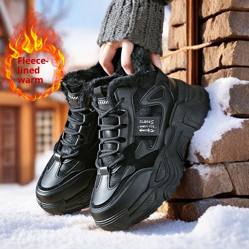 ShoeGlobe Winter Neue Damen Bequeme, ermüdungsfreie Baumwollschuhe mit Fleecefutter, kältebeständig, rutschfest, modisch, trendig, warm und sportlich_voghion.com
