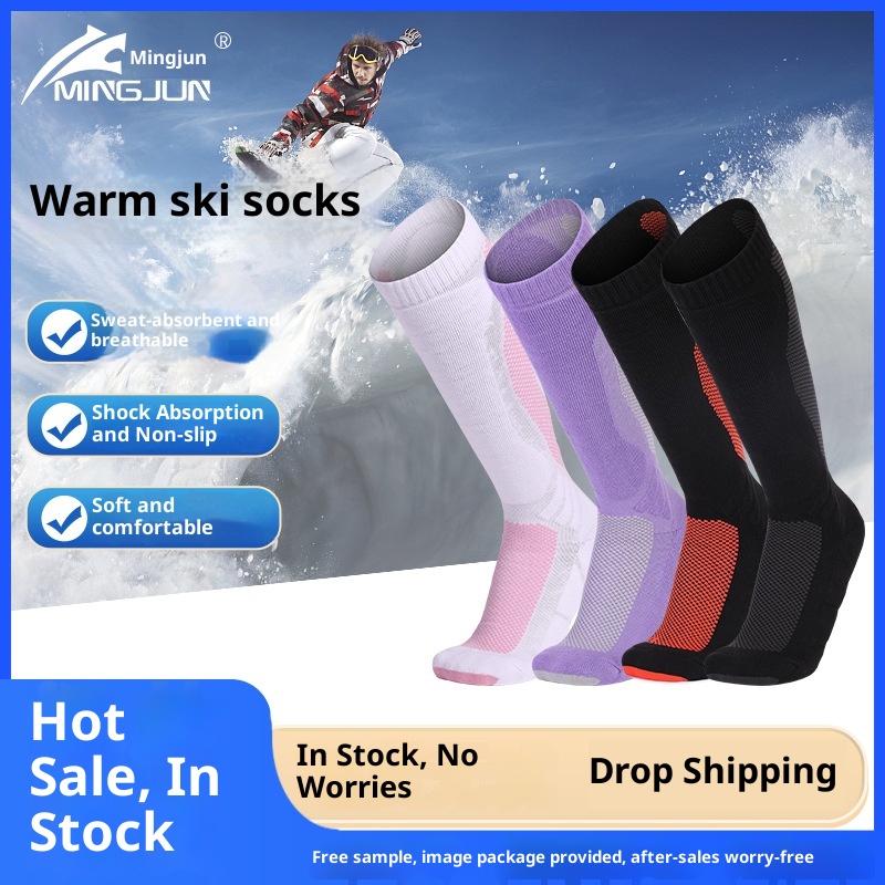 ActiveGo ActiveGo Mingjun Adult Outdoor Ski Long Tube Thickened Snow Comfortable Terry Hiking Winter Warm Socks_voghion.com