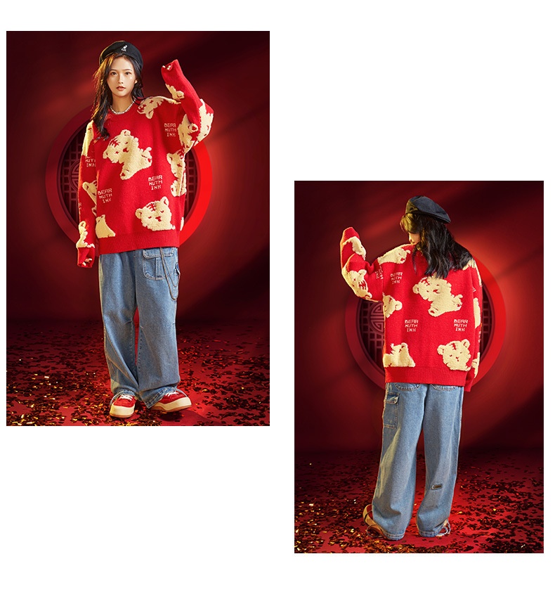 GraceChic GraceChic GraceChic Zodiac Red Women's Fashion Couple Outfit Winter 2022 New Year Battle Robe Sweater Tiger Stylish_voghion.com