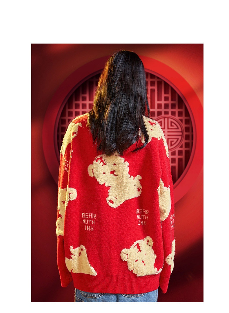 GraceChic GraceChic GraceChic Zodiac Red Women's Fashion Couple Outfit Winter 2022 New Year Battle Robe Sweater Tiger Stylish_voghion.com
