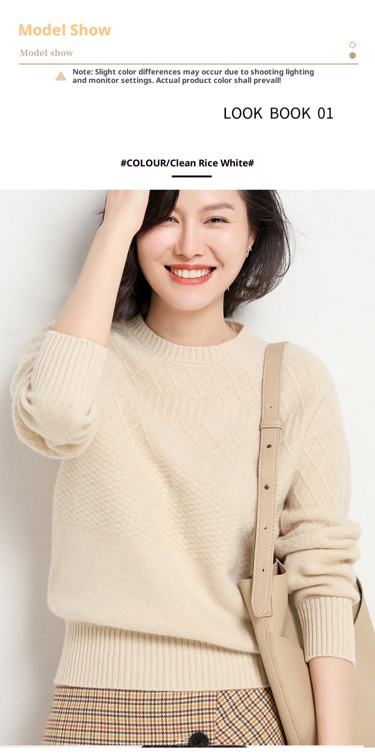 GraceChic GraceChic GraceChic Autunno Inverno Lana Per Donna Maglia Base Larga Ispessita 2021 Nuovo Maglione Dimagrante Tinta Unita Cashmere Parte Superiore Interna_voghion.com