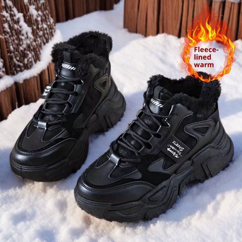 ShoeGlobe Winter Neue Damen Bequeme, ermüdungsfreie Baumwollschuhe mit Fleecefutter, kältebeständig, rutschfest, modisch, trendig, warm und sportlich_voghion.com