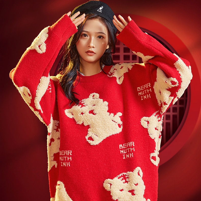 GraceChic GraceChic GraceChic Zodiac Red Women's Fashion Couple Outfit Winter 2022 New Year Battle Robe Sweater Tiger Stylish_voghion.com