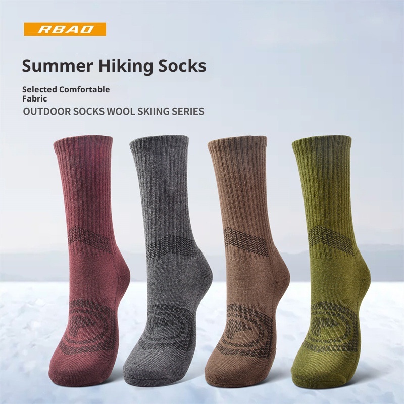 ActiveGo ActiveGo RBAO Vente directe Outdoor 047 Chaussettes mi-mollet été automne randonnée course à pied alpinisme_voghion.com