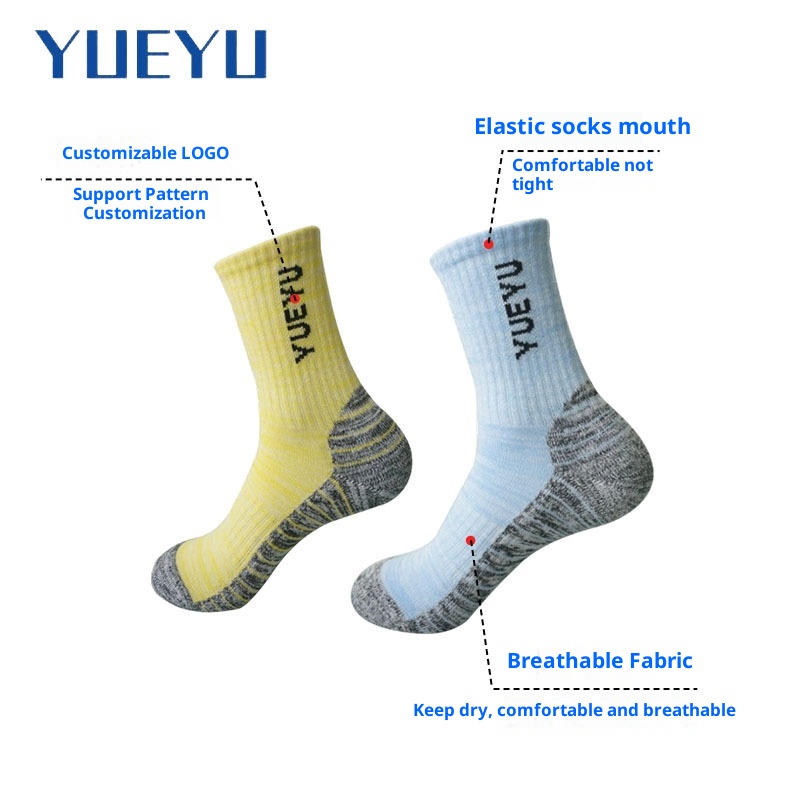 ActiveGo ActiveGo Nouvelles chaussettes de sport professionnelles unisexes pour la randonnée, la course à pied, le cyclisme et l'extérieur. Absorbantes et respirantes._voghion.com
